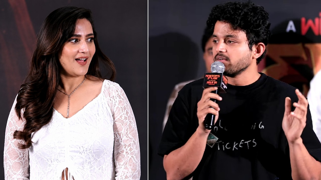 Trinadh Varma Speech at Newton's Third Law Event | Snehith Media