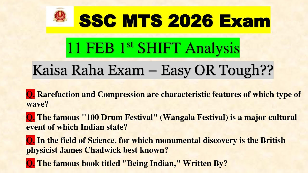 SSC MTS 1st Shift 11 Feb Exam Analysis | SSC MTS 2026 Today Paper Review