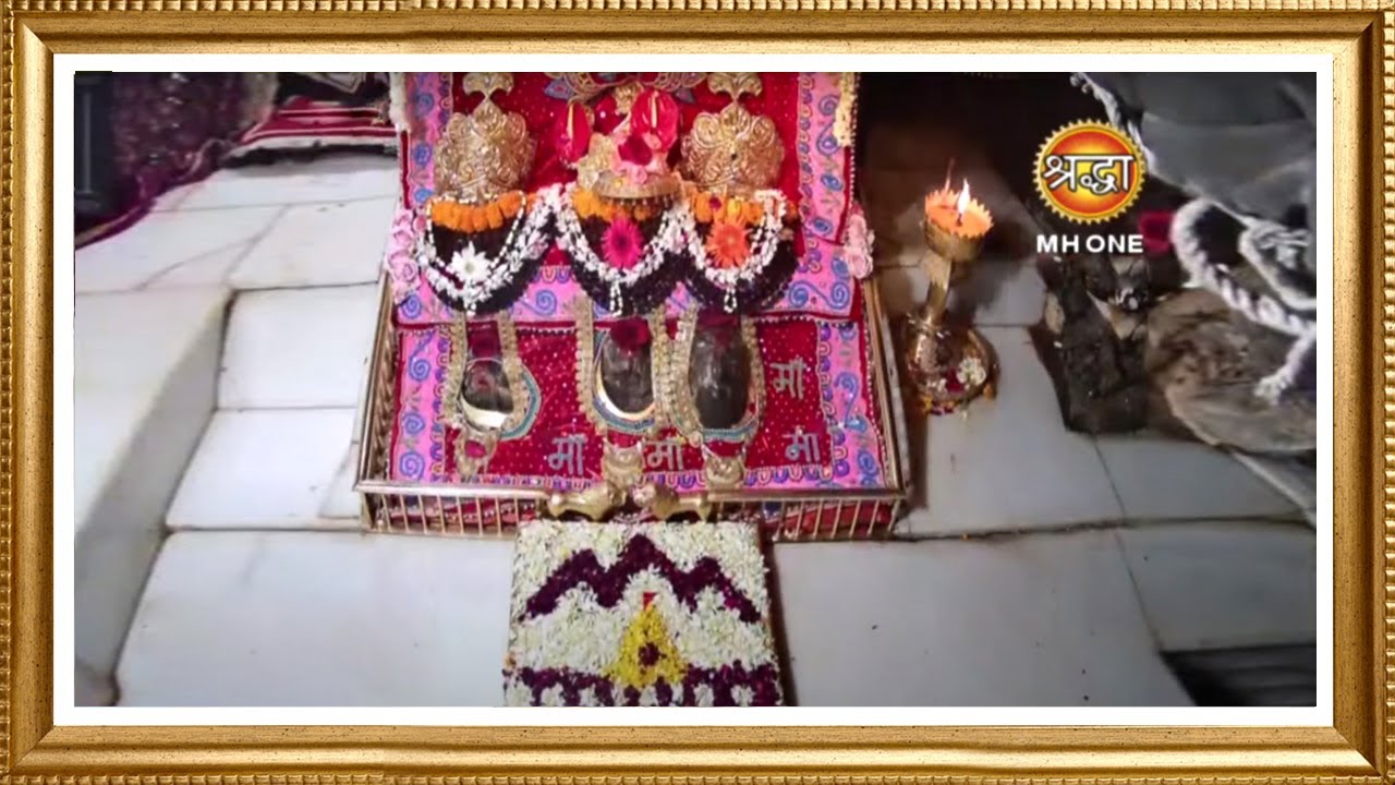 LIVE: Maa Vaishno Devi Aarti From Bhawan | माता वैष्णो देवी आरती | 10 March 2024