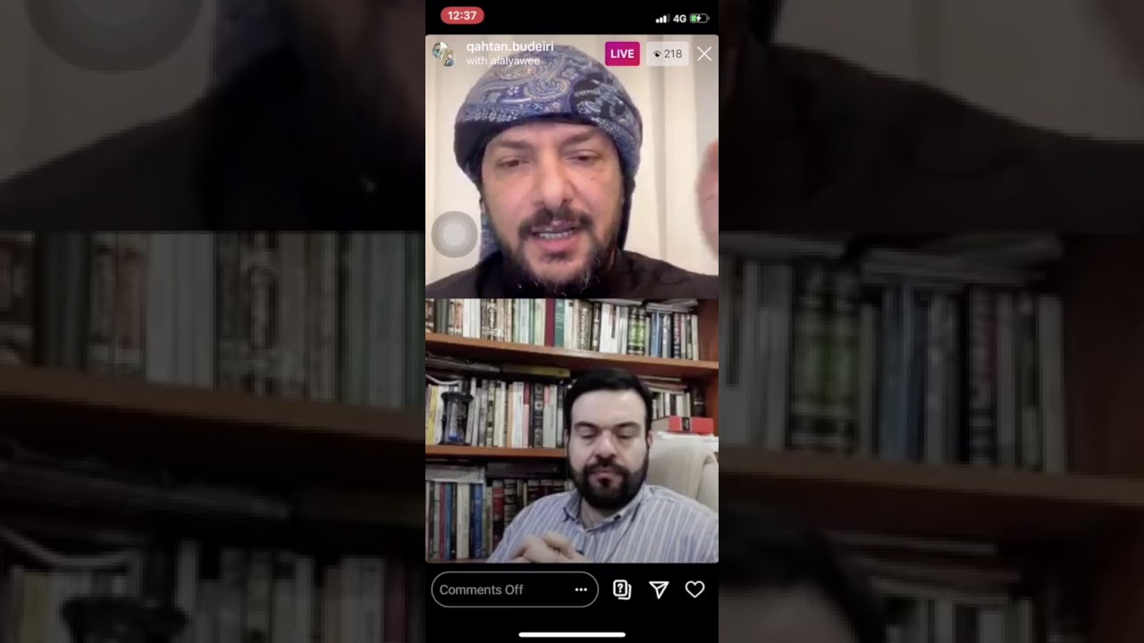 برنامج ما لا يناقش - الشاعر الدكتور أحمد العلياوي
