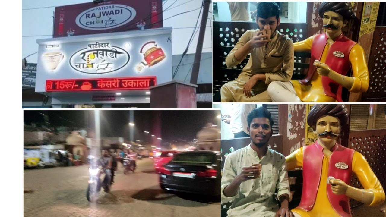 Ramadan in Lucknow |Ep2| Rajwadi chai