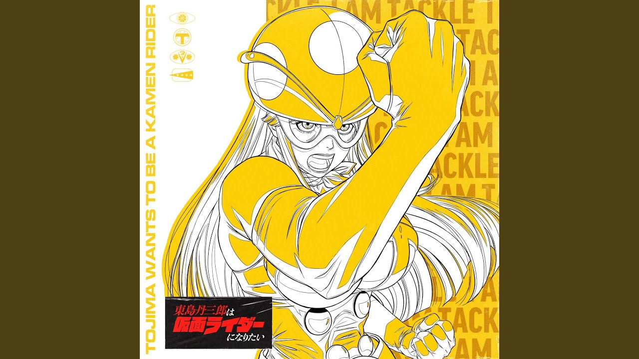 Let's Go!! Rider Kick (TeddyLoid Edit)