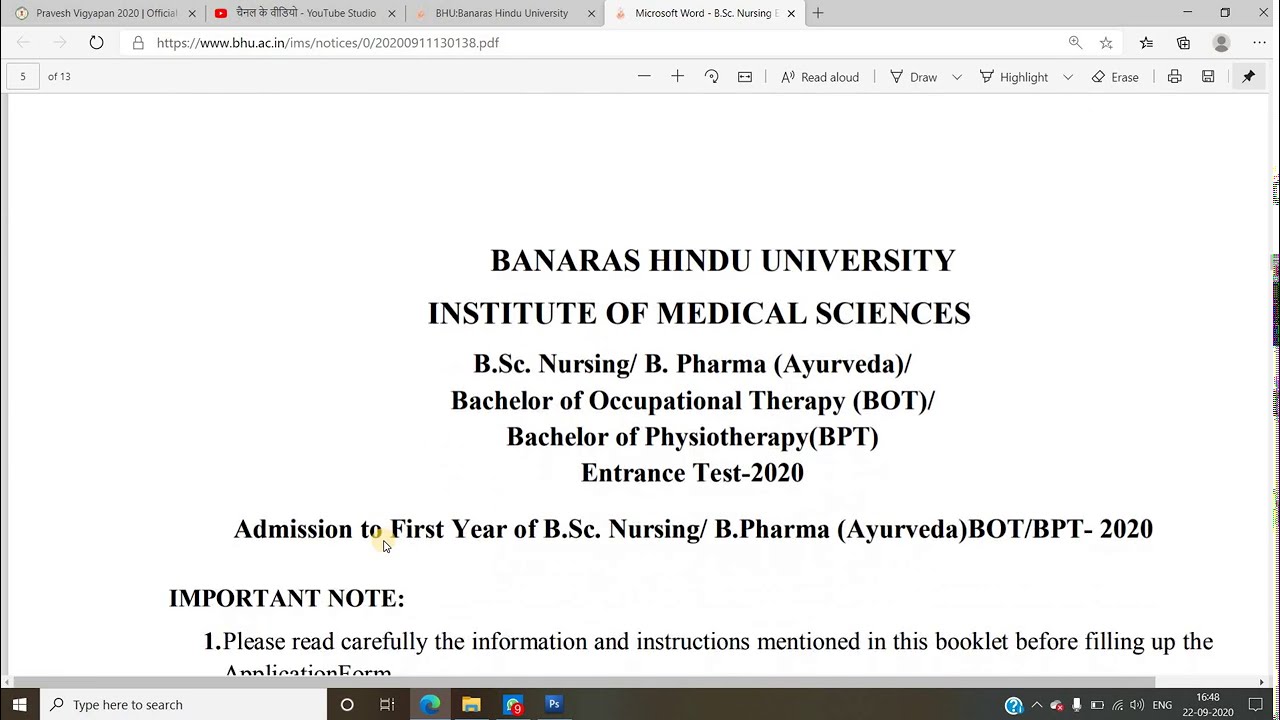 BHU Bsc nursing entrance test 2020,