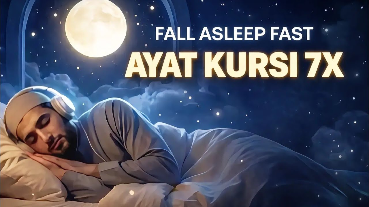 Fall Asleep Fast 🌙 Ayat Kursi 7x | Yasin, Ar Rahman, Al Mulk, Al Waqiah | Quran for Deep Sleep