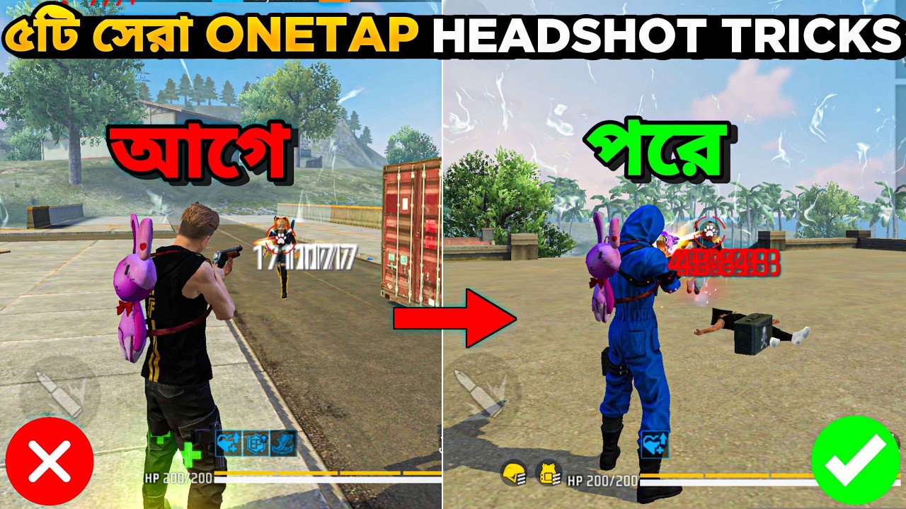 How to Hit the Perfect One Tap Headshot 😱 | Top 5 Secret One Tap Headshot Tricks 🔥