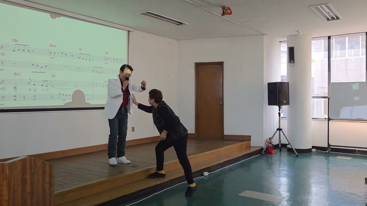 사랑아/윤도가수/작사 윤도/작곡 차니/감포노래교실 초대