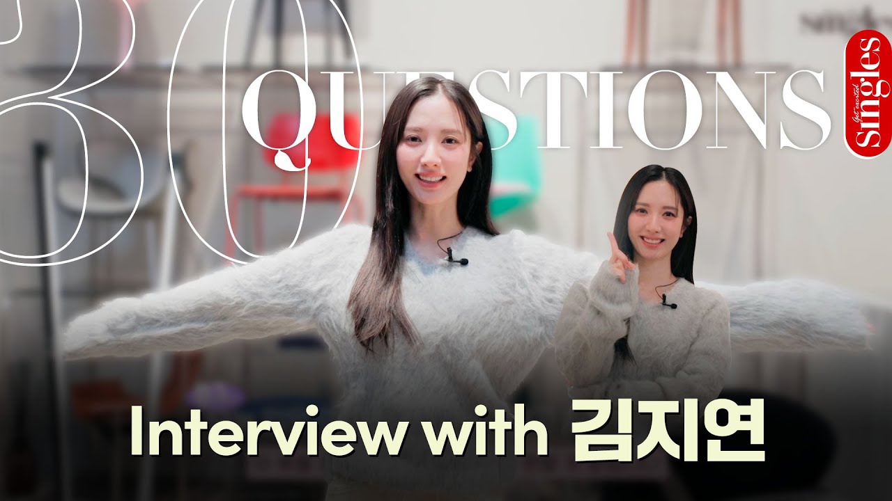 [ENG] 김지연과의 일일데이트💞 배우 김지연의  30 Questions 인터뷰 I 싱터뷰 | 피라미드 게임 비하인드