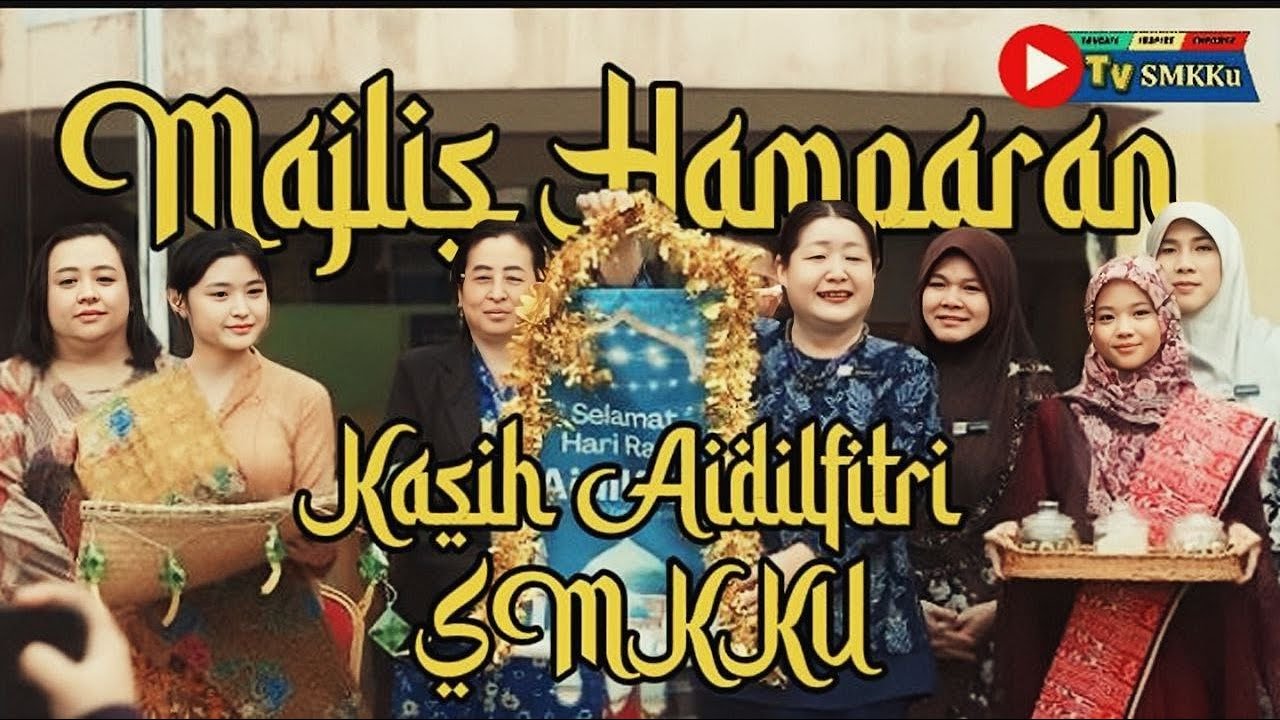 Episod 2 : Majlis Hamparan Kasih Aidilfitri SMK Kubong 2025