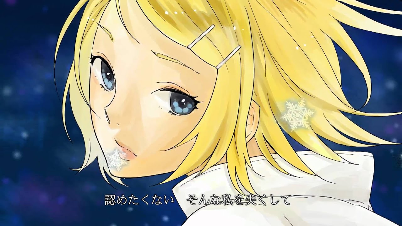 AGAIN feat. 鏡音リン / そそそ