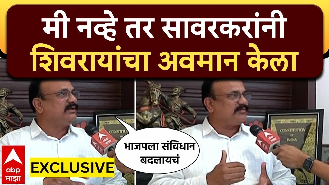 Harshwardhan Sapkal Full TT