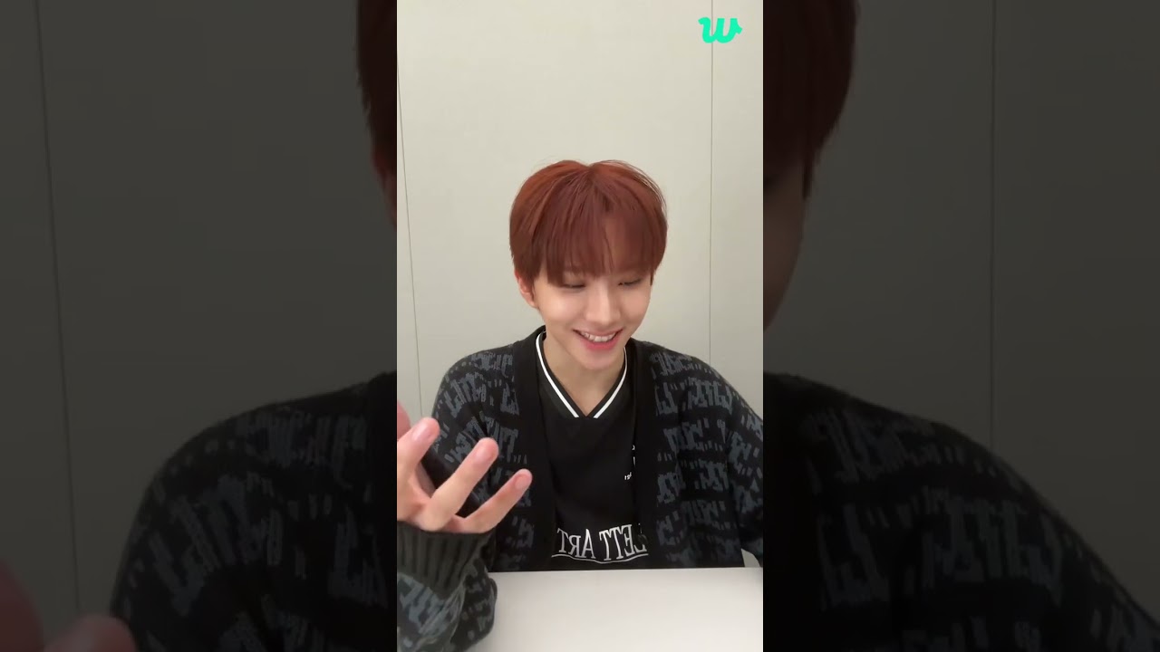 Woonhak｜1105 Weverse Live #BOYNEXTDOOR