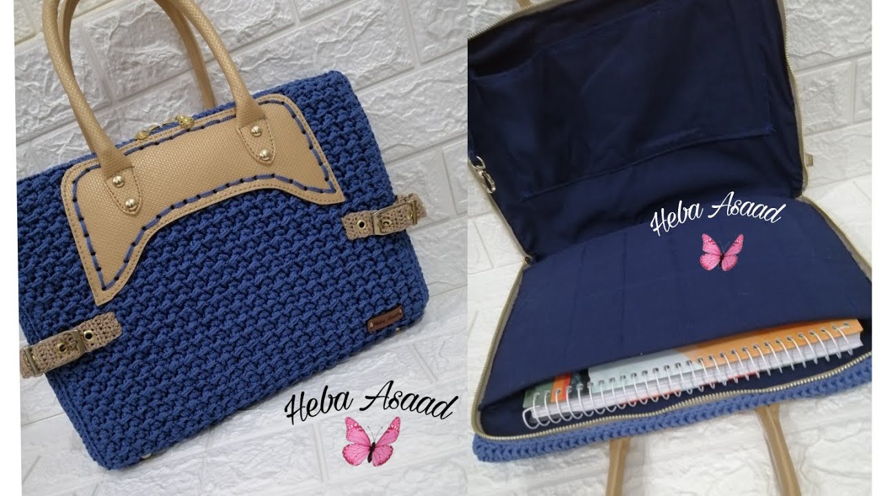 #كروشيه شنطة لاب توب كروشيه لأول مرة باليوتيوب بكل تفاصيلها  /Crochet  lap top case