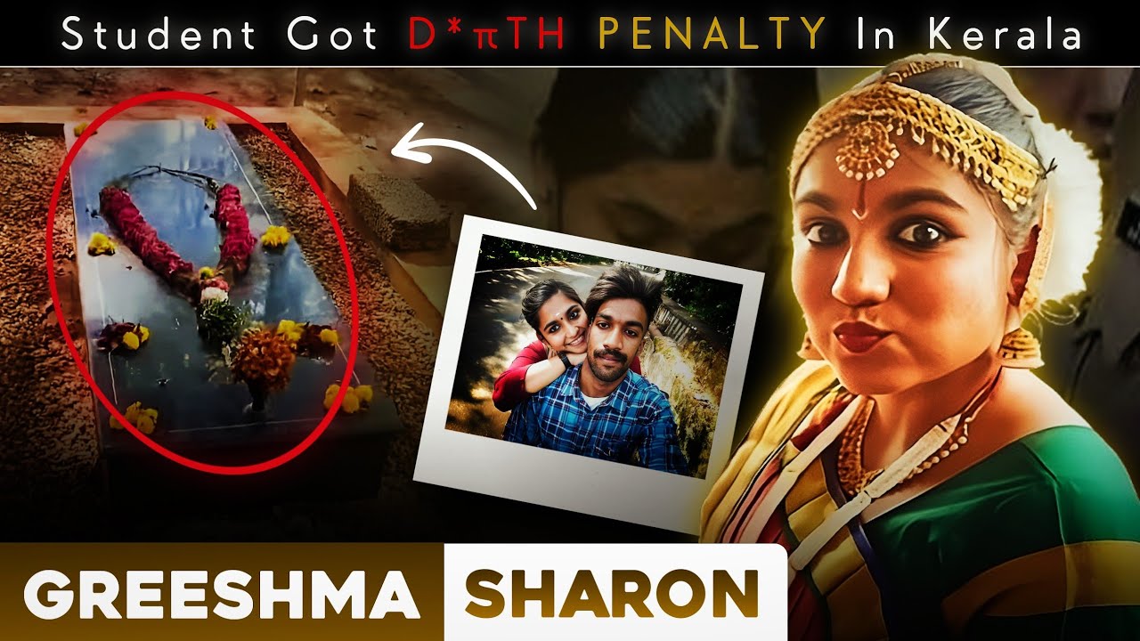 Sharon Greeshma Kerala Case : Court Considered 