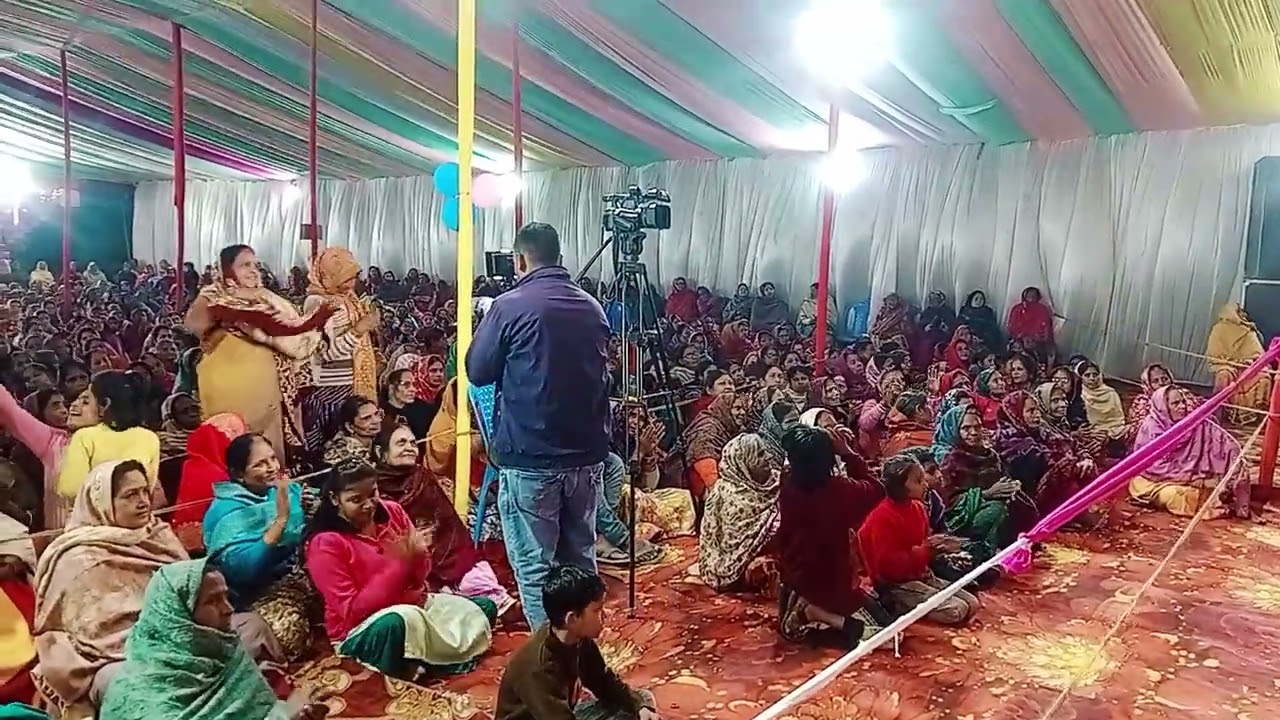 बधाई बजे अंगना में महादेव स्थान मोकामा महायज्ञ 2026
