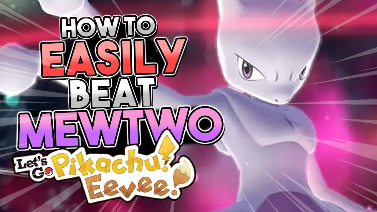 Как ЛЕГКО победить Мьюту в Pokemon Let's Go Pikachu и Let's Go Eevee