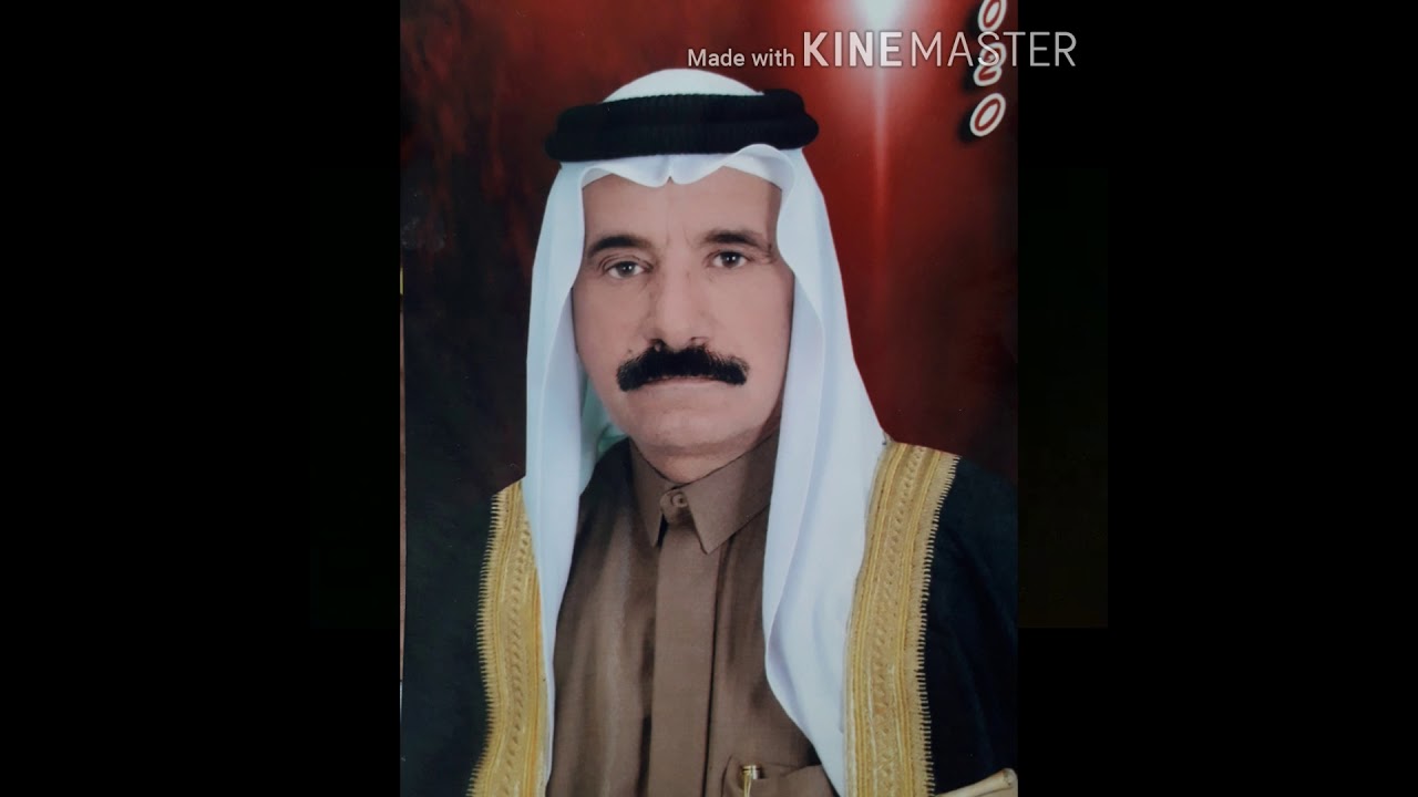 هاذي القصيدة مهداه من الشاعر محمد عايض الزوبعي الا يوسف حميد مهاوش الشريفي