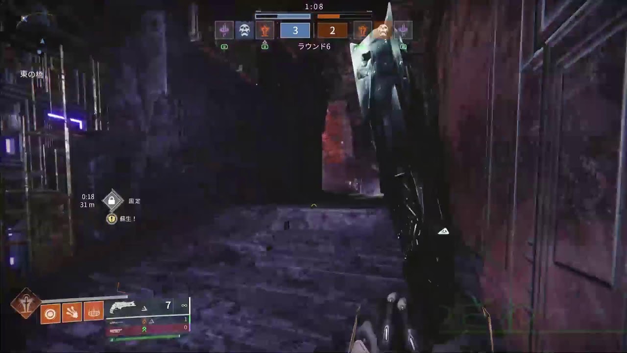 Destiny2 痛風＋痔~I'm having diarrhea again～