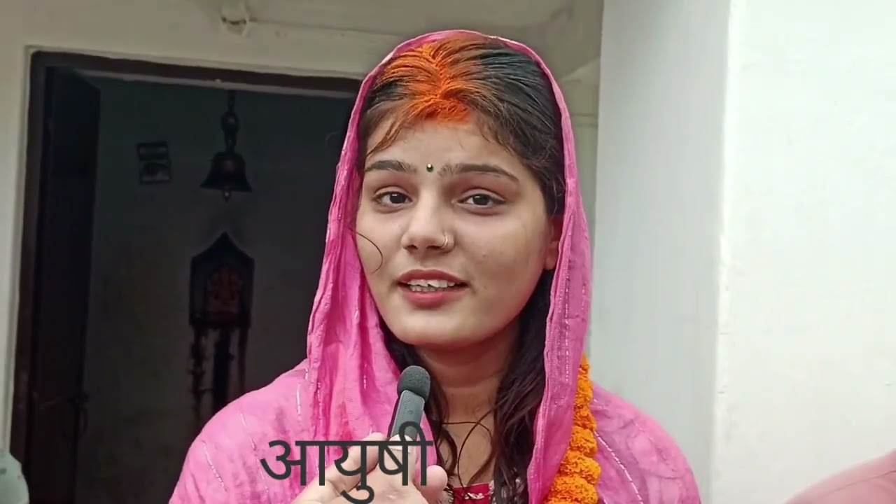 चाची को भतीजे पर आया दिल ,पति बच्चा को छोड़कर किया शादी...