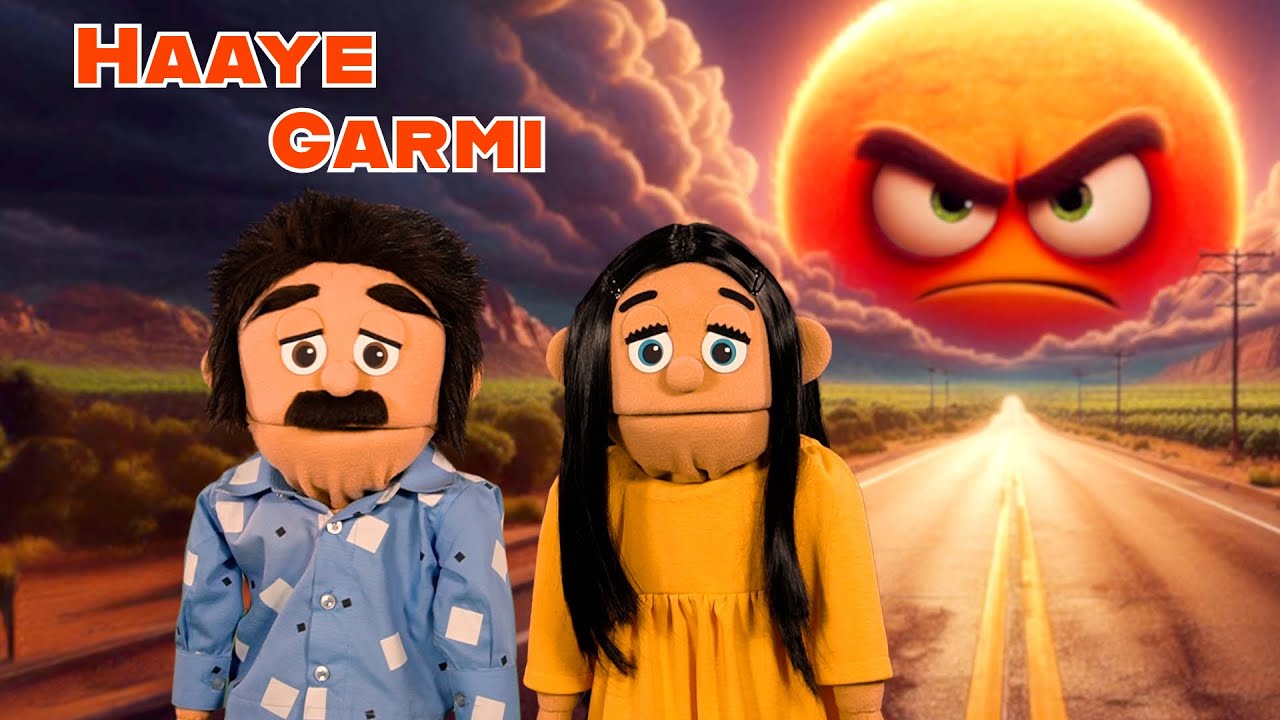 Haaye Garmi | Gone Case