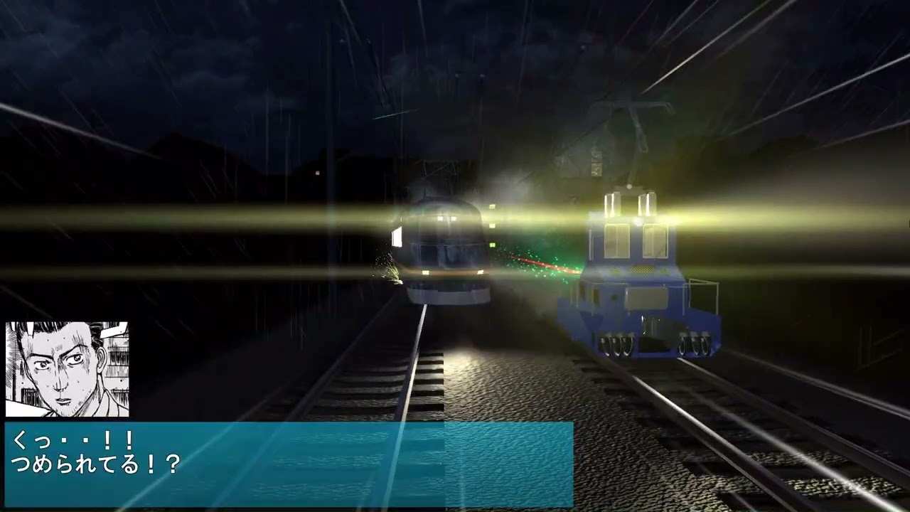 Densha De D-Shining Stage : Tokyu Denetonshi-Line: Kintetsu 21000(colour1) vs Deki 3 (colour 1)