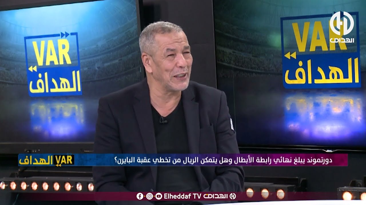بن شيخ : 