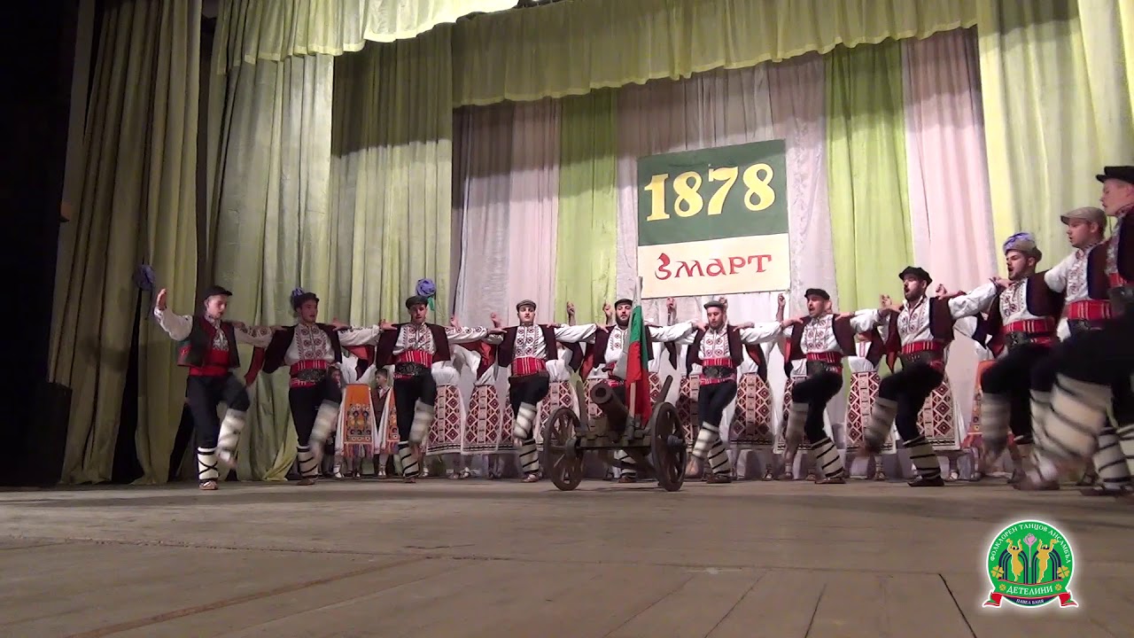 140 години Освобождение - Илинден и Ръченичка