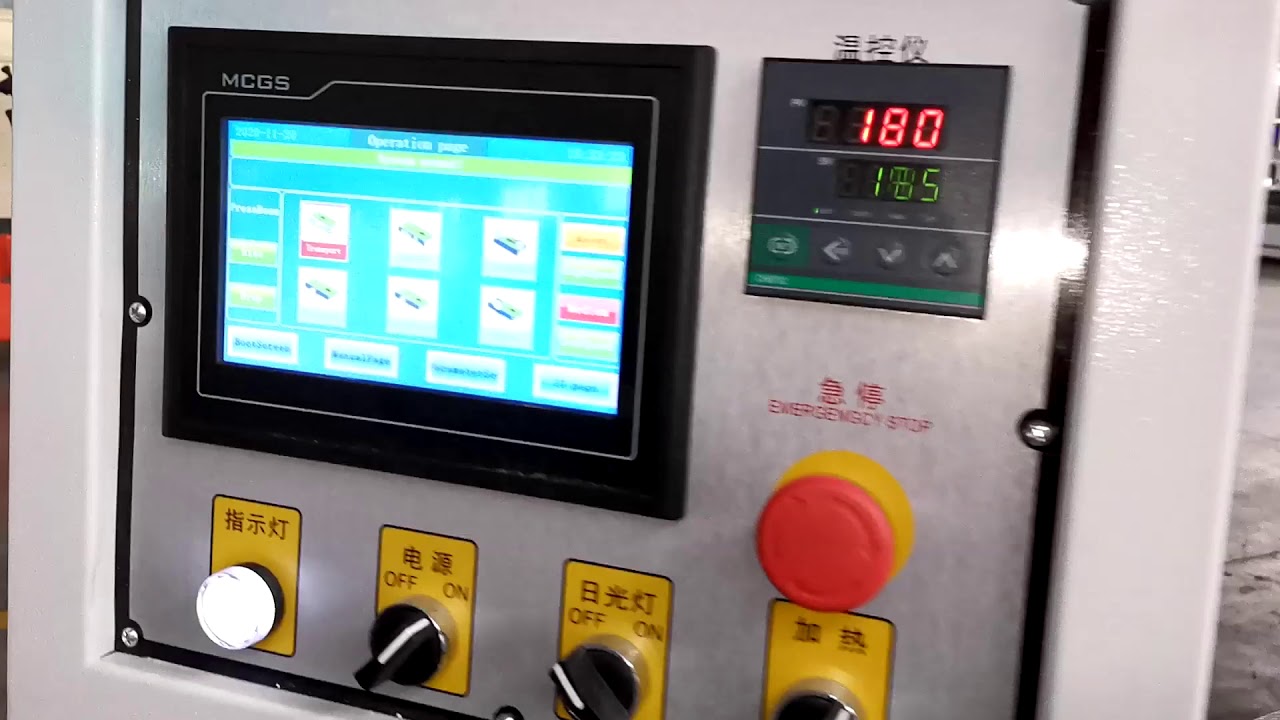 How to operate automatic edge banding machine ?
