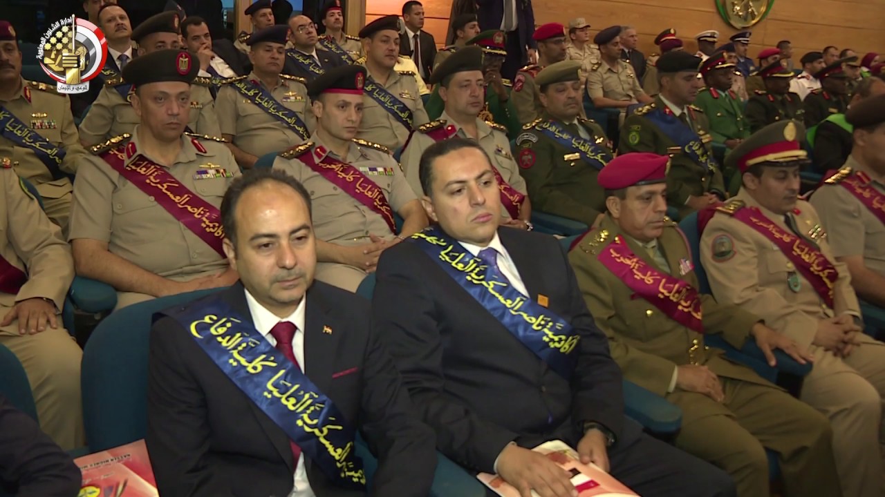 الفريق أول صدقى صبحى يشهد حفل تخرج دارسى دورات أكاديمية ناصر العسكرية العليا