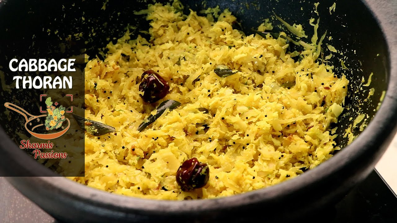 Cabbage Thoran Recipe | Kerala Style Cabbage Thoran Recipe