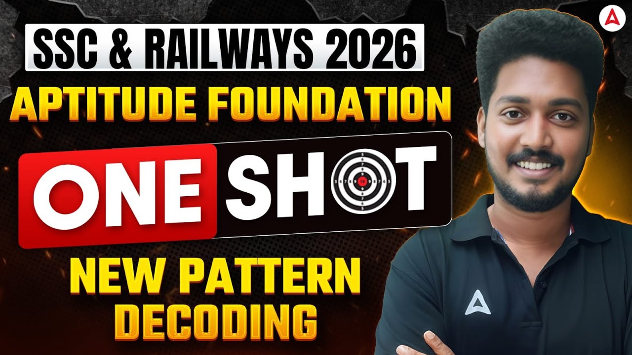 Maths Foundation for SSC & Railway 2026 Tamil | Basic to Advanced Maths ONE SHOT | By Vimal Sir