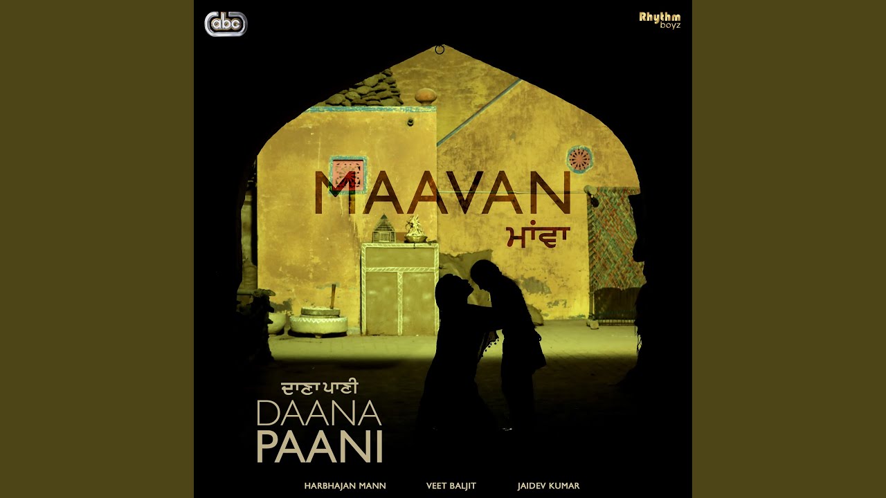 Maavan (From 