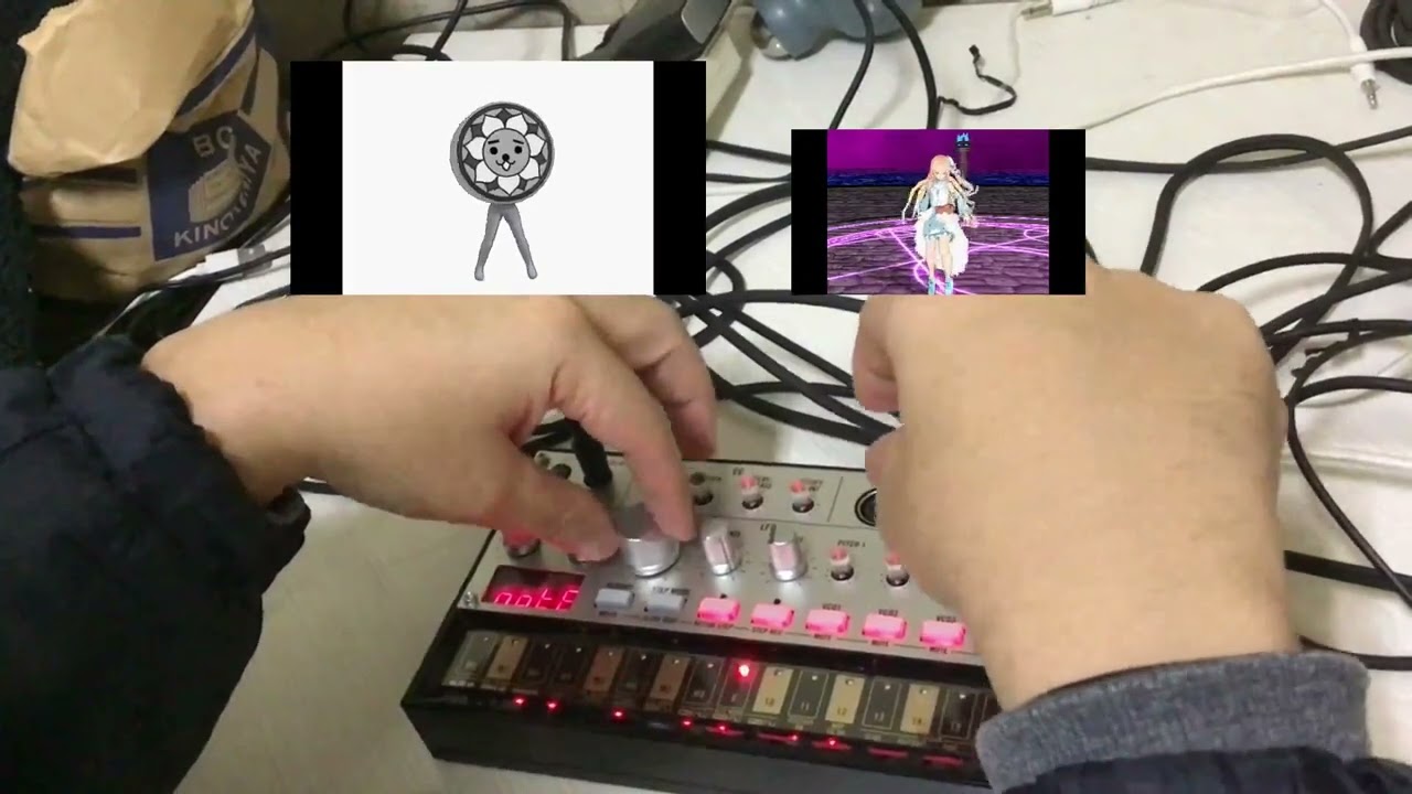 volca bass #7