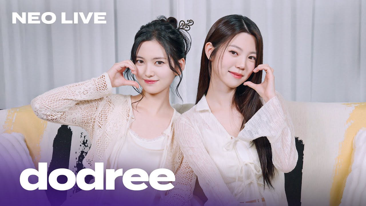 케이팝에 한국의 미를 한 스푼씩 넣었습니다 | NEO LIVE | dodree (도드리)