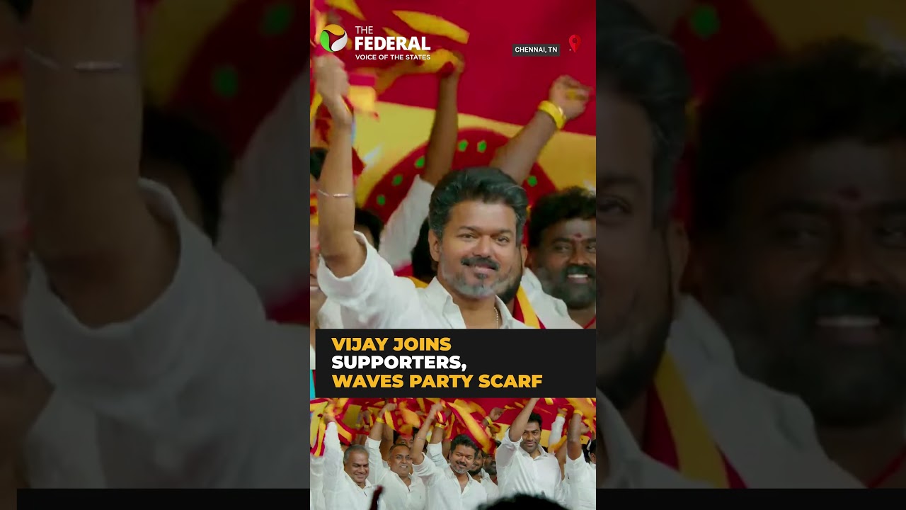 TVK cadres cheer as Vijay unveils 234 candidates for Tamil Nadu polls