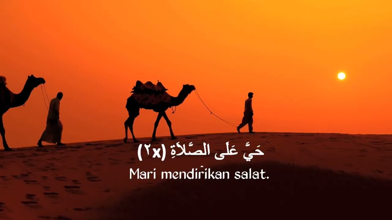 ADZAN MERDU I NADA HIJAZ I 2026