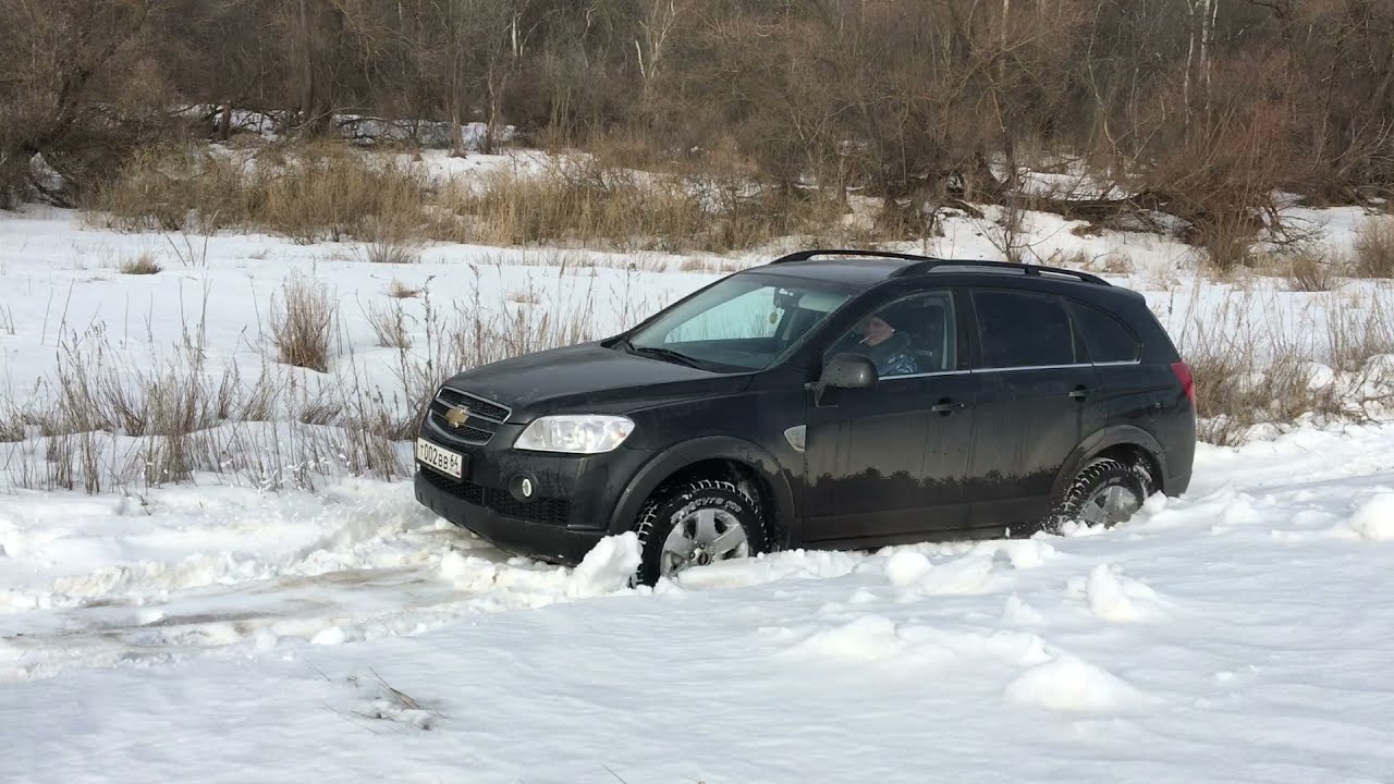 Captiva off-road 2.4 борьба со снегом!!!