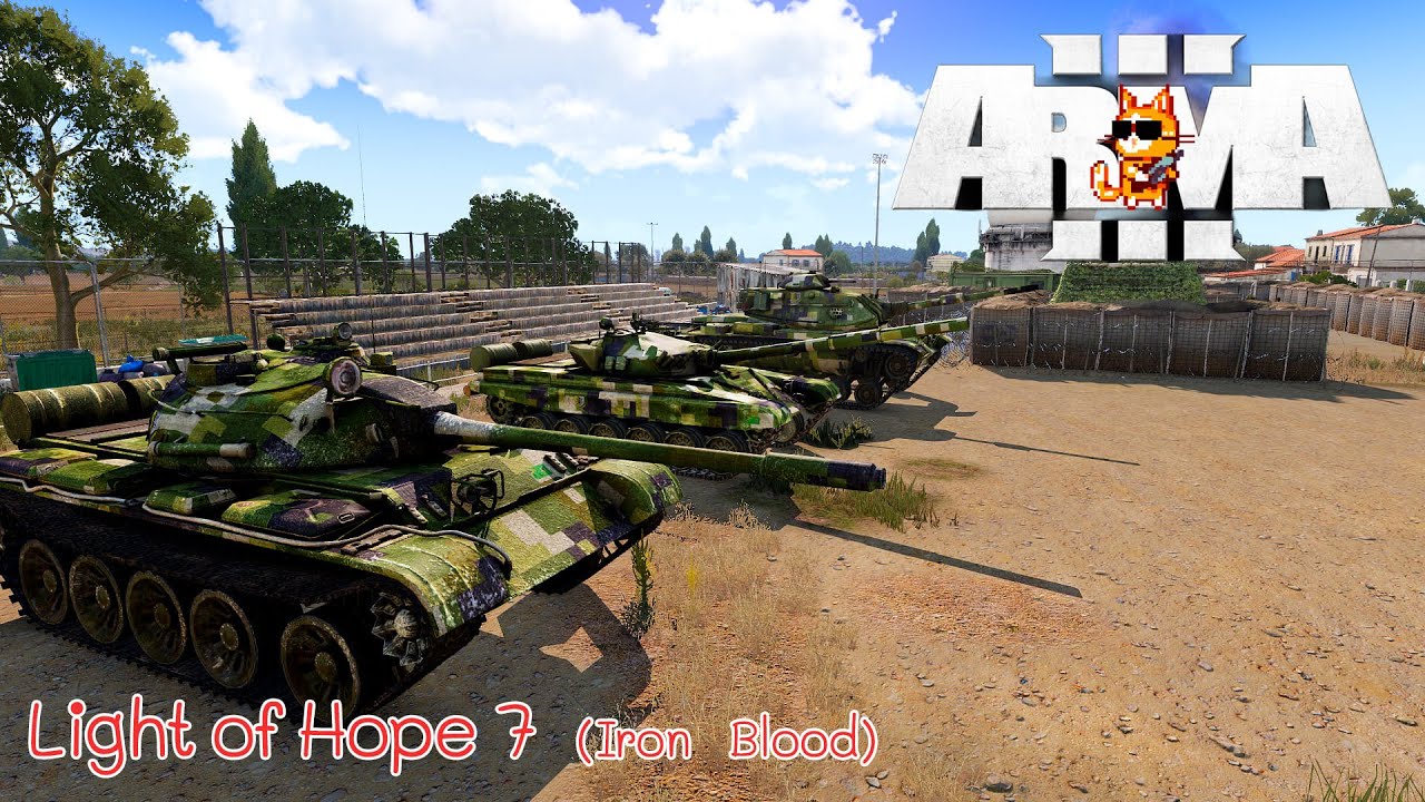 ~🔴LIVE~ [Arma 3 Mission] : Operation Light Of Hope 7 (Iron Blood)