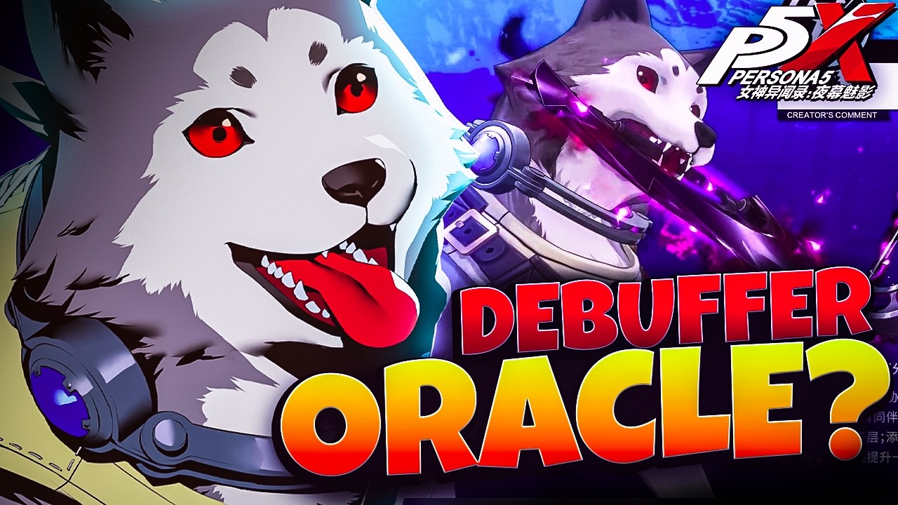 KOROMARU MIGHT BE CRAZY!! NEW CNY RIN SUPPORT?! | PERSONA 5: THE PHANTOM X