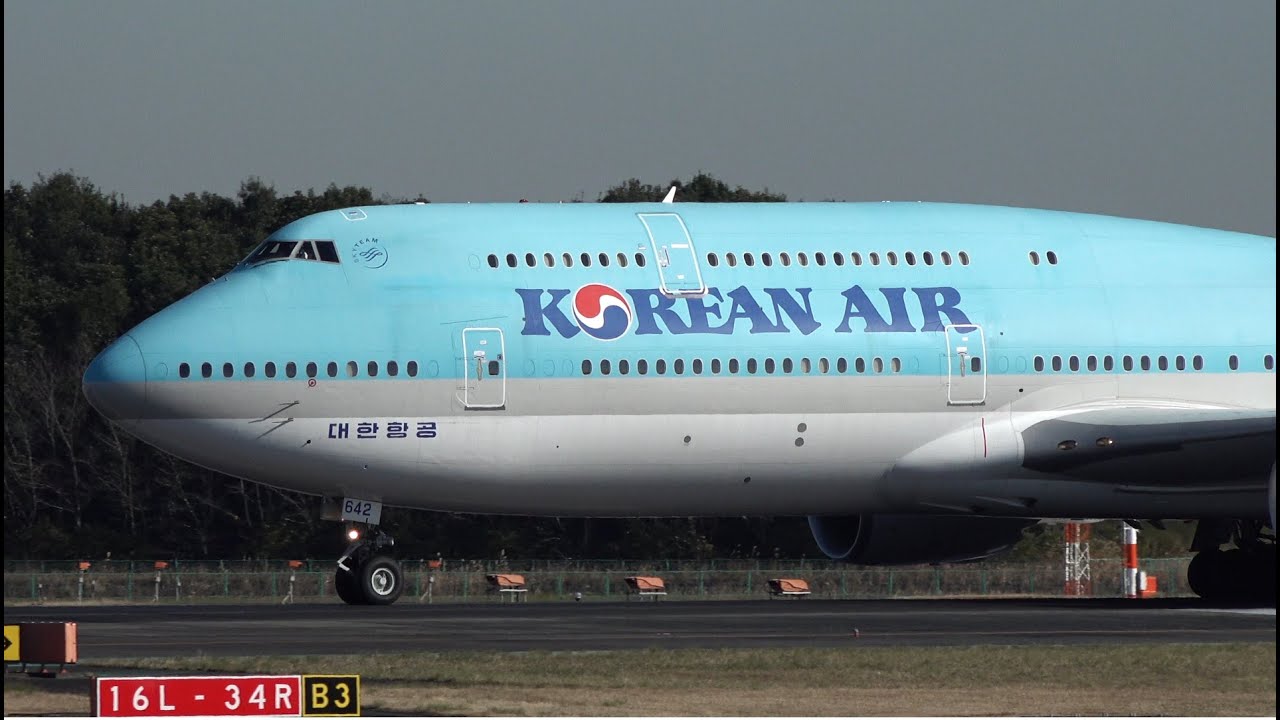 Korean Air Boeing 747-8 HL7642 Landing at Narita 34L | NRT/RJAA