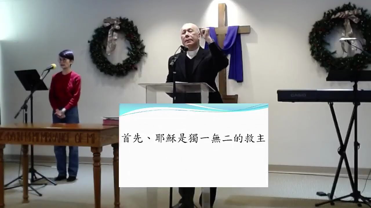 CABC Chinese Service - 