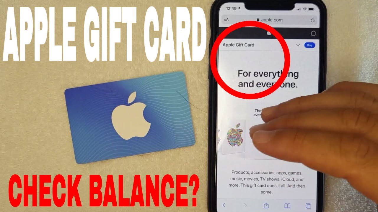 ✅ Как проверить баланс подарочной карты Apple 🔴