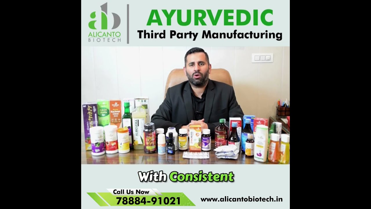 Best Ayurvedic Third Party Manufacturing Company | Ayurvedic Medicine | Herbal products