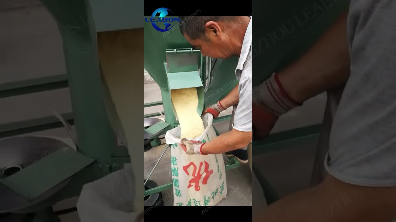 Vertical Feed Mixer with Crusher