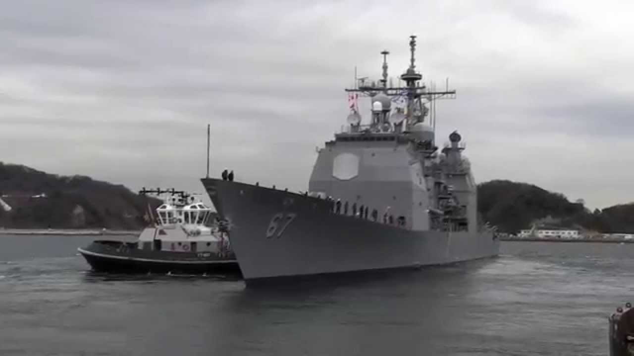 Ticonderoga-class Guided-missile Cruisers USS Shiloh (CG 67) & USS Antietam (CG 54) Departing