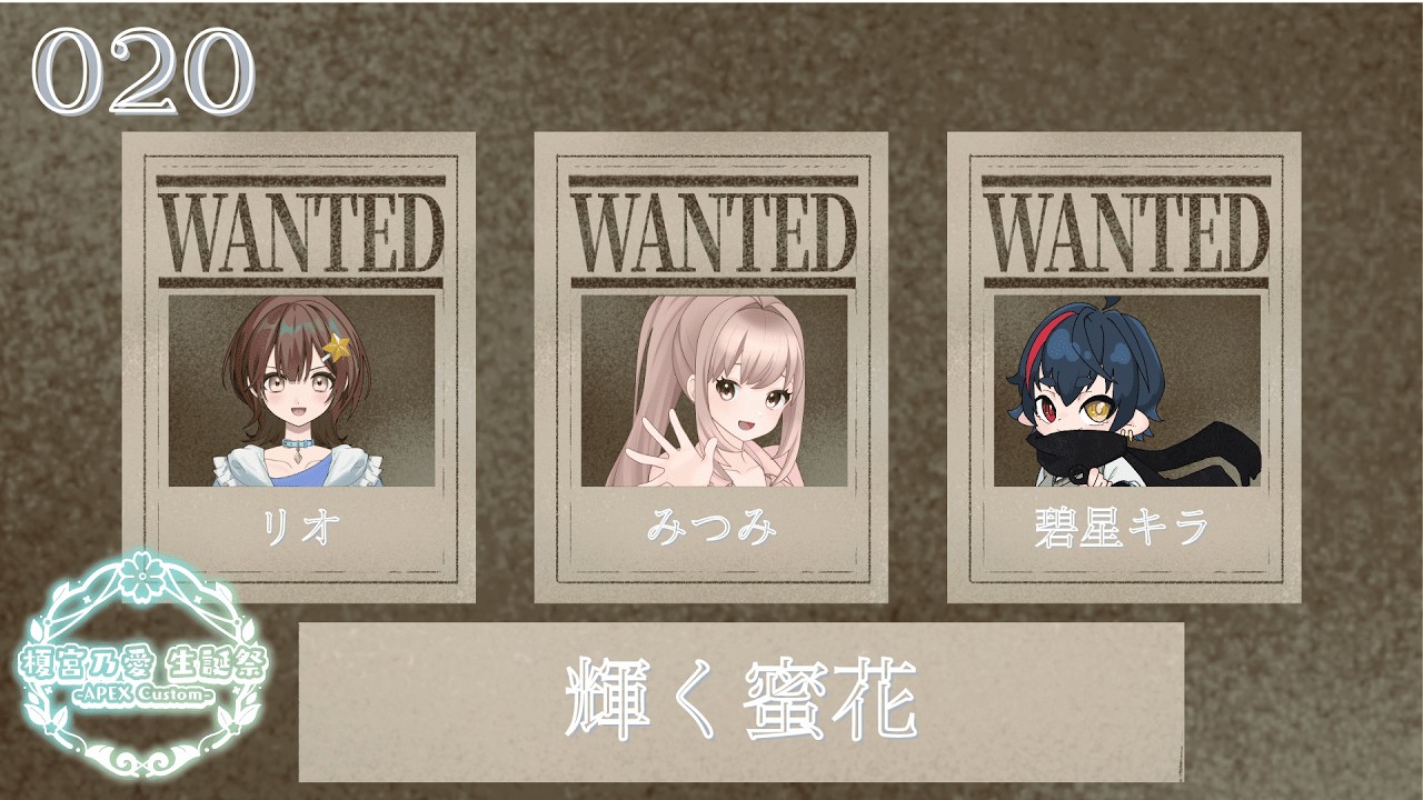 【APEX】カスタム練習　初見、コメント歓迎　＃新人Vtuber