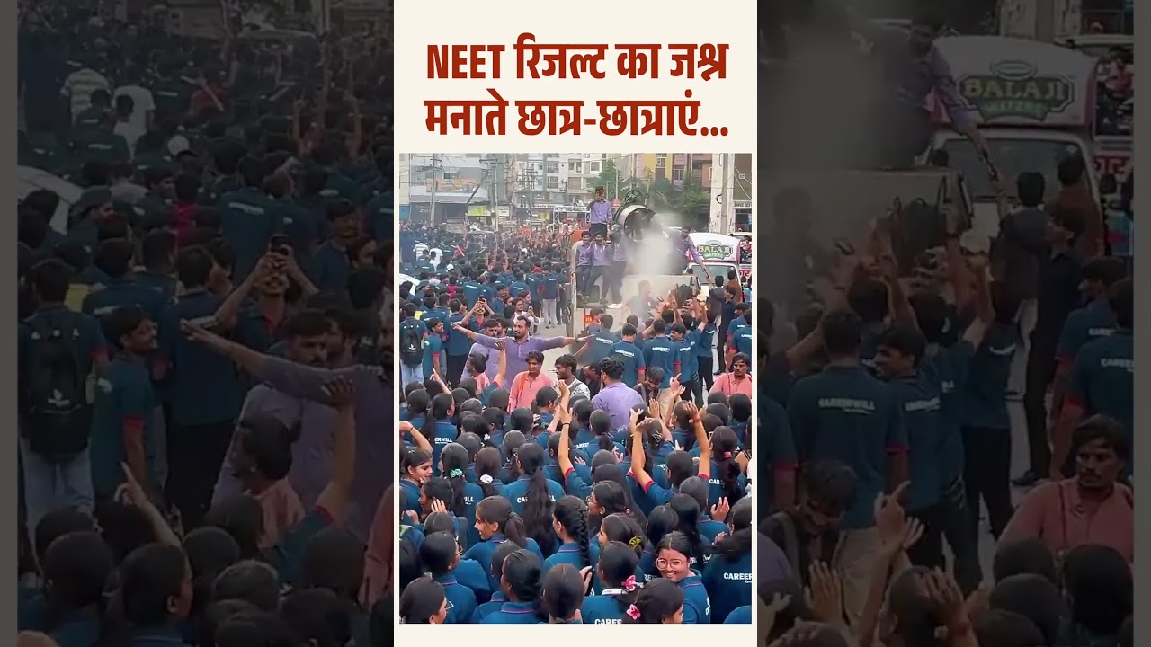 NEET 2026 Dreams Come True | #NEET2026 #bjp