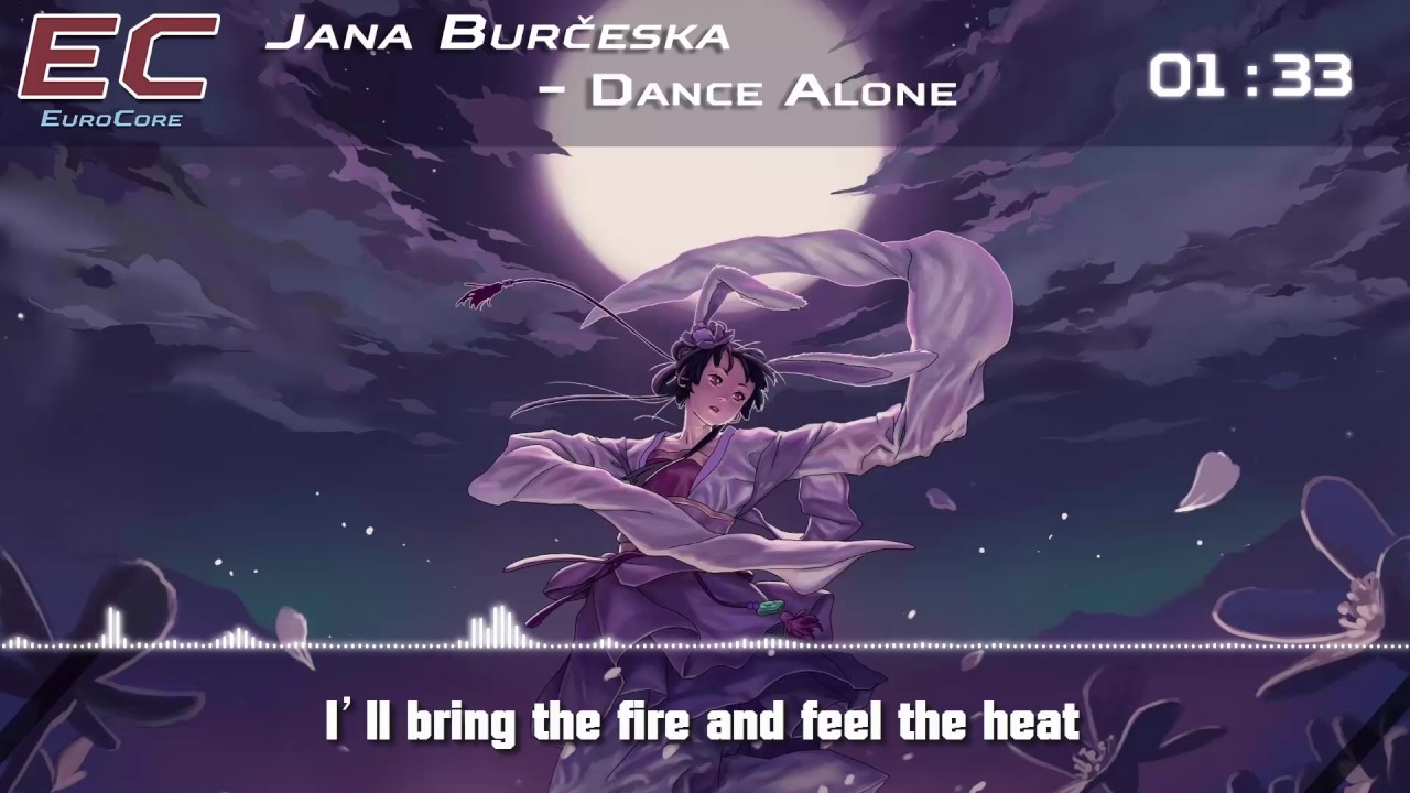 Nightcore - Dance Alone (Eurovision 2017 Macedonia)【Lyrics】「EuroCore」