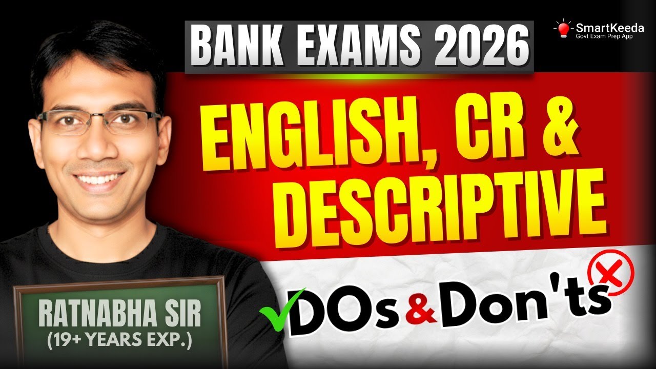 Bank Exams 2026 Preparation Confusion ? This One Video Can Save You 6 Months