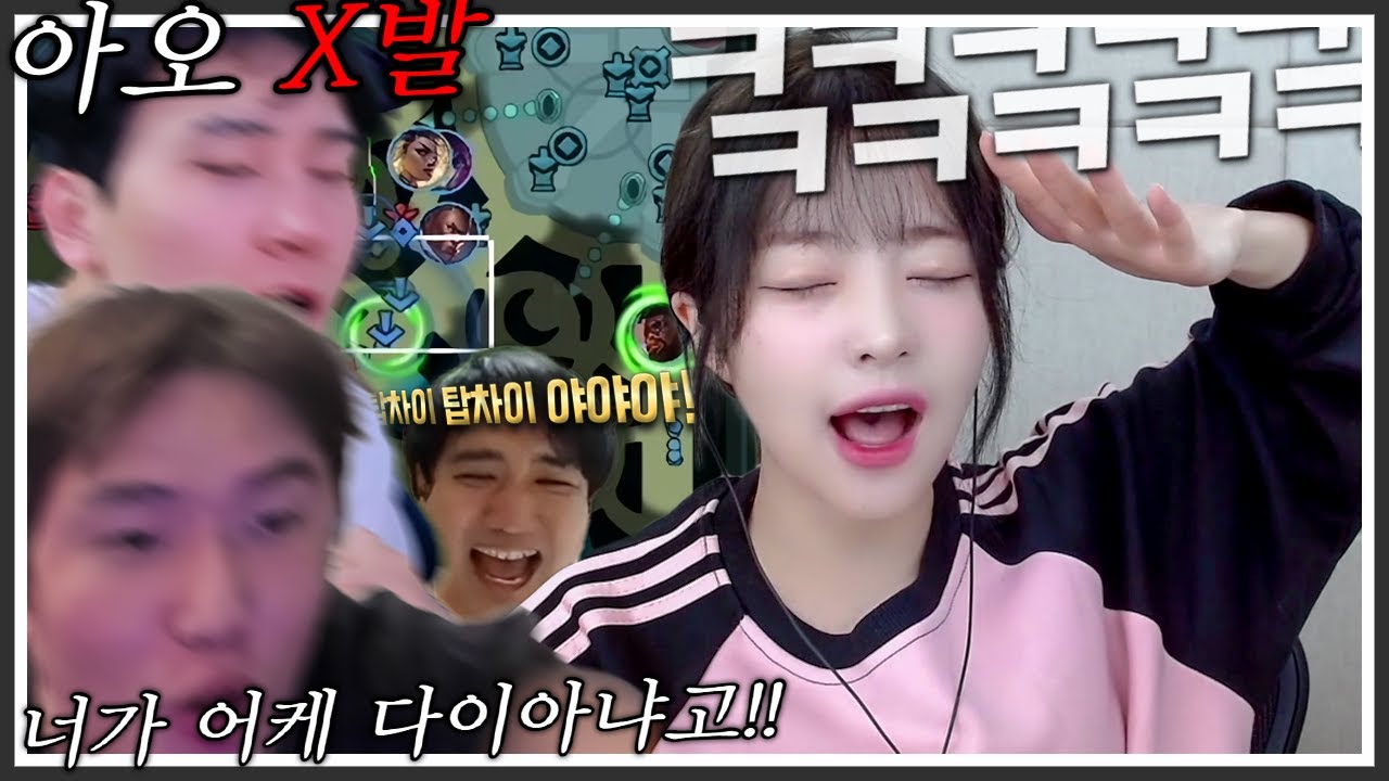 팀게임 폐급 [디도스 실험 CK]