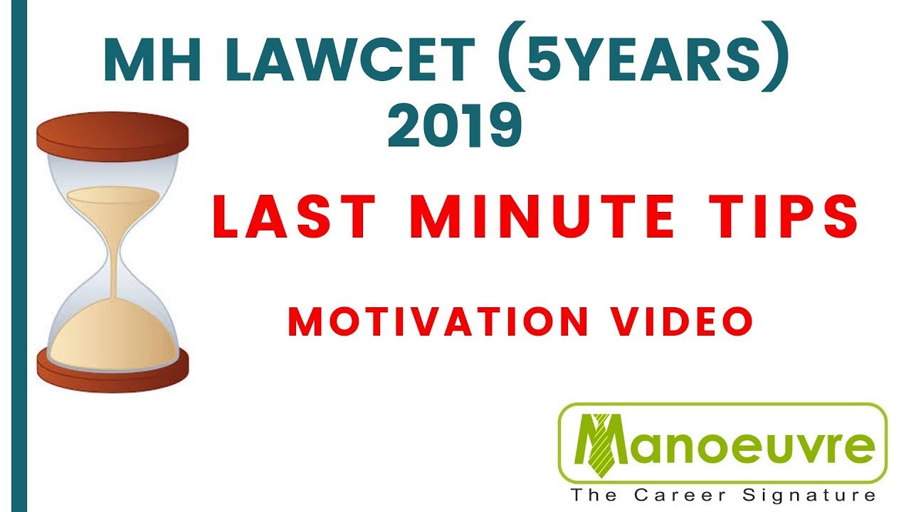 MH LAWCET 5YEARS 2019  - LAST MINUTE TIPS (MOTIVATION VIDEO)